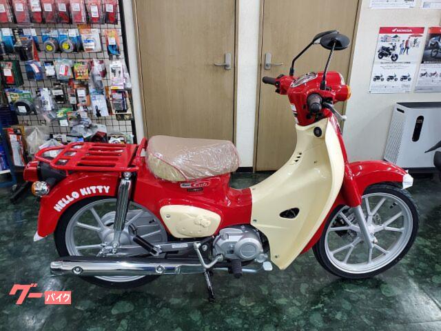 スーパーカブ１１０