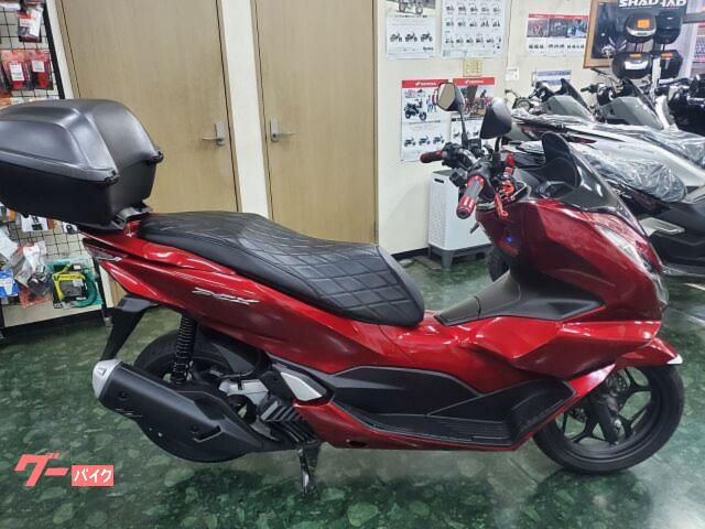 ＰＣＸ　カスタムグリップ＆レバー　防犯アラーム　シートカバー