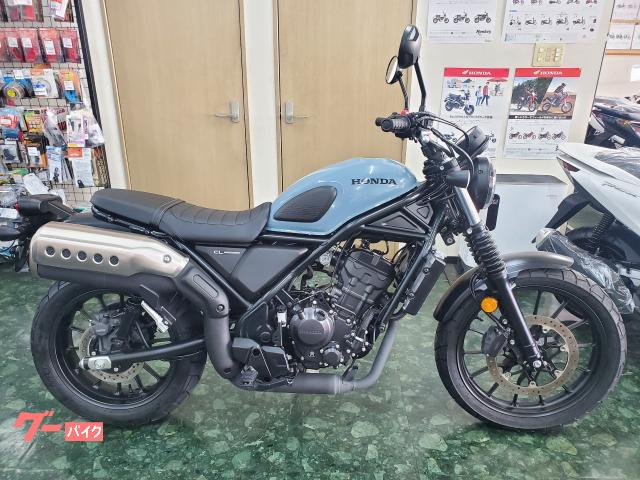ＣＬ２５０