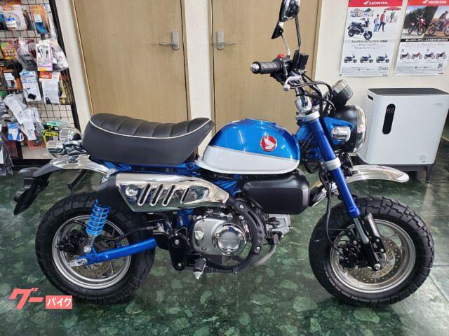 モンキー１２５　ＡＢＳ　イモビアラーム