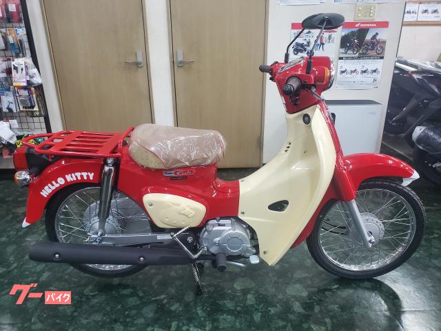 スーパーカブ５０ファイナルＥＤ　３００台限定車　ハローキティ