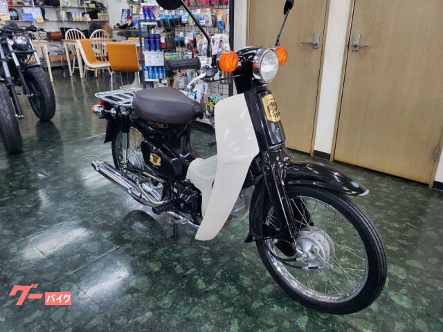 ホンダ スーパーカブ50 50周年スペシャル｜株式会社 モトスポット