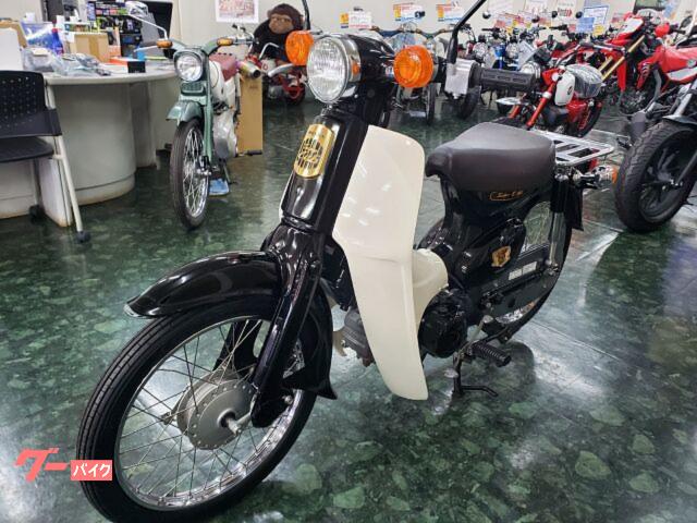 ホンダ スーパーカブ50 50周年スペシャル｜株式会社 モトスポット