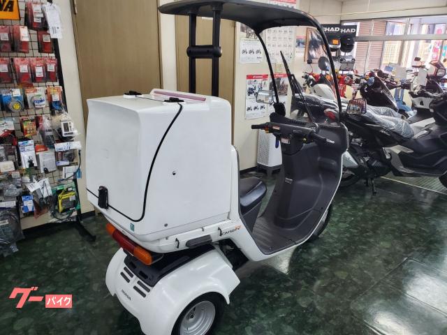 ホンダ ジャイロキャノピー 大型リヤボックス｜株式会社 モトスポット