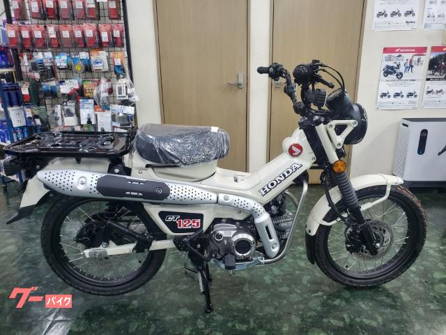 ＣＴ１２５ハンターカブ