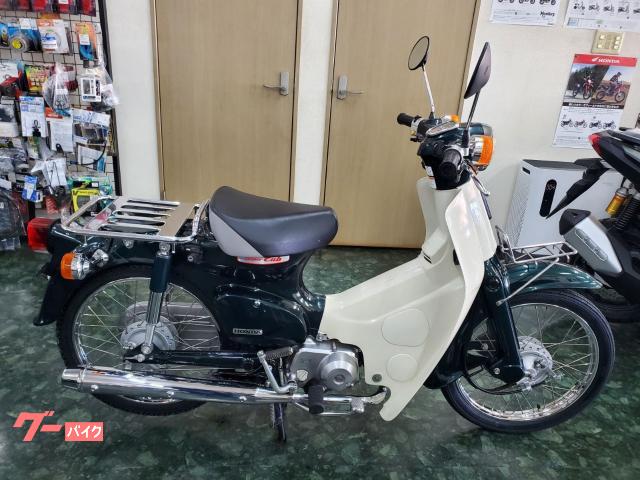 スーパーカブ50