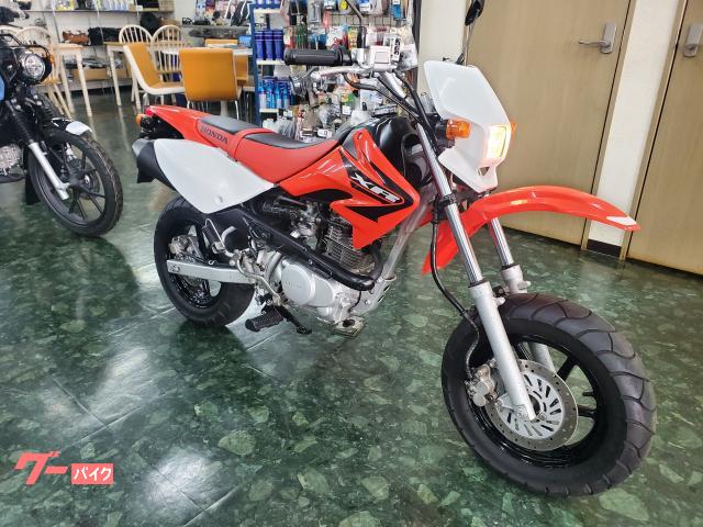 XR100モタード　求むトレード車両　場合により販売可 XR100モタード 求むトレード車両 場合により販売可 【公式通販】