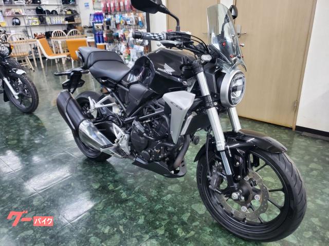 車両情報:ホンダ CB250R | 株式会社 モトスポットタキ | 中古バイク