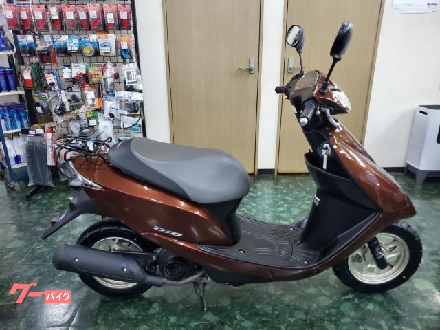 Dio50FI インジェクション