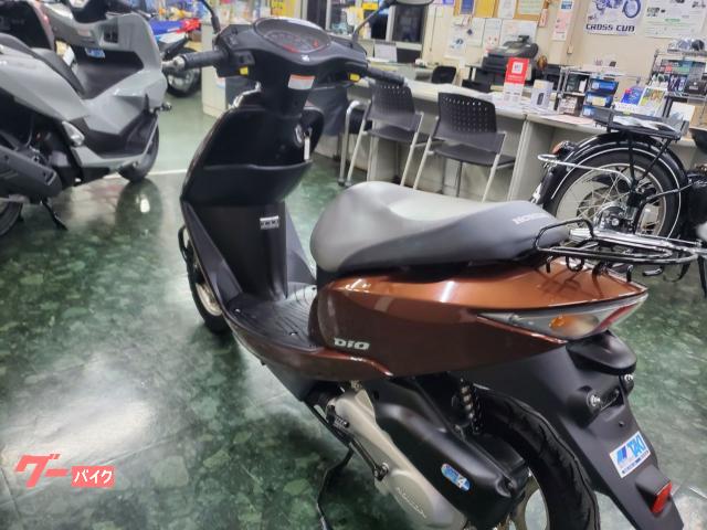 ホンダ Dio50FI インジェクション｜株式会社 モトスポットタキ