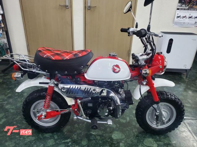 モンキー　５０周年アニバーサリーモデル　限定車