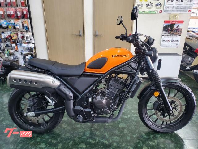 ＣＬ２５０
