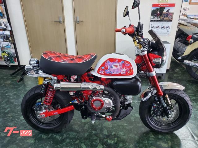ホンダ モンキー125 HONDA×クロミのタンクサイドカバー｜株式