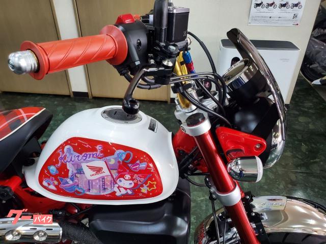 ホンダ モンキー125 HONDA×クロミのタンクサイドカバー｜株式