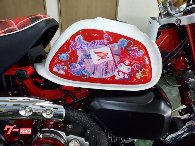 ホンダ モンキー125 HONDA×クロミのタンクサイドカバー｜株式