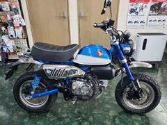 ホンダ　モンキー１２５　ＡＢＳ　イモビアラーム