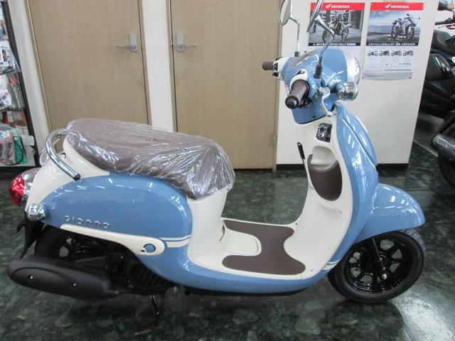 ジョルノｄｘ ホンダ 埼玉県のバイク一覧 新車 中古バイクなら グーバイク