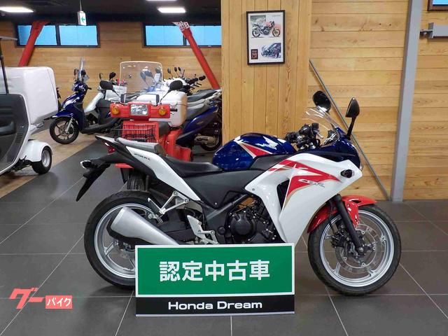 車両情報 ホンダ Cbr250r ホンダドリーム茅ヶ崎 中古バイク 新車バイク探しはバイクブロス