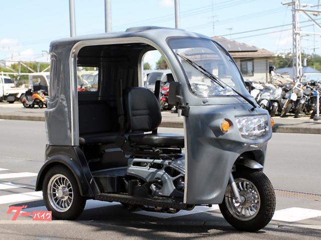 ＡＰトライク２５０