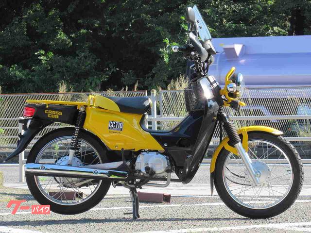 車両情報 ホンダ クロスカブ110 ユーメディア相模原 中古バイク 新車バイク探しはバイクブロス