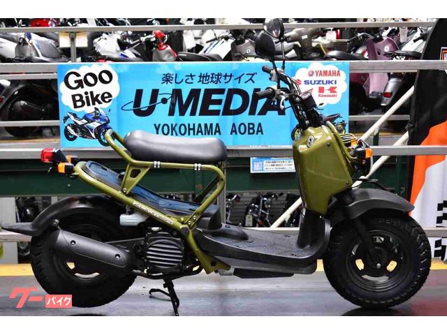 車両情報 ホンダ ズーマー ユーメディア横浜青葉 中古バイク 新車バイク探しはバイクブロス