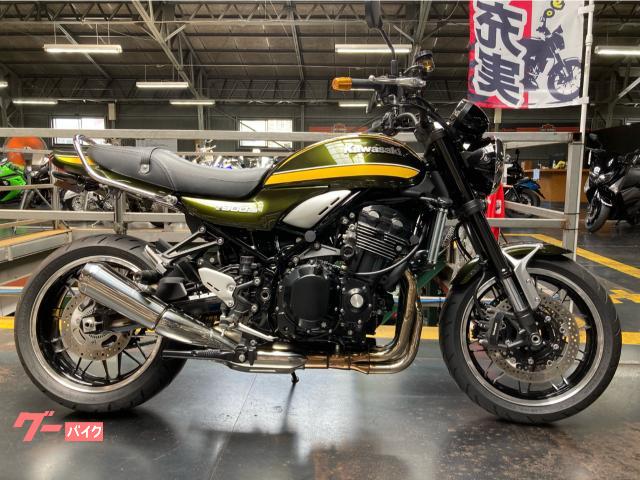 新着 Z900RS カワサキ純正 ハイシート シート