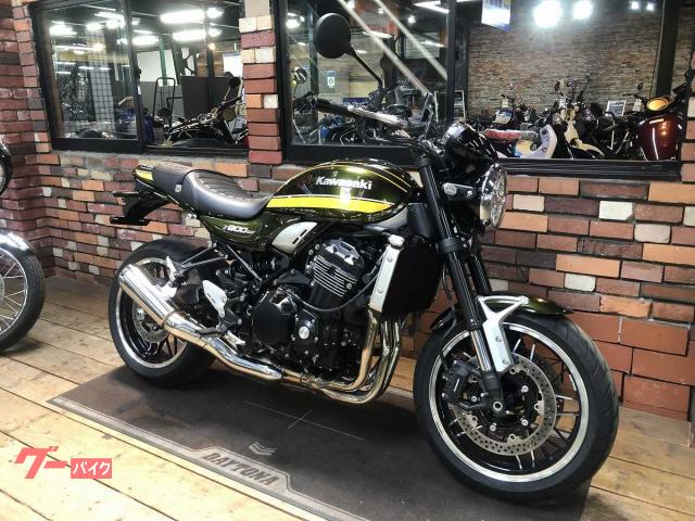 美品 Z900RS 新車取外し タンク キャンディトーングリーン タイガー