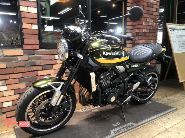 美品 Z900RS 新車取外し タンク キャンディトーングリーン タイガー