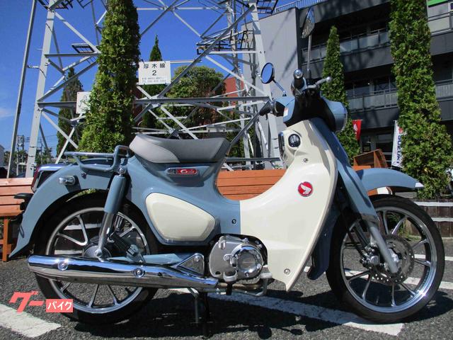 ホンダ スーパーカブc125 ユーメディア厚木 新車 中古バイクなら グーバイク ホンダ スーパーカブc125 ユーメディア厚木 新車 中古バイクなら グーバイク