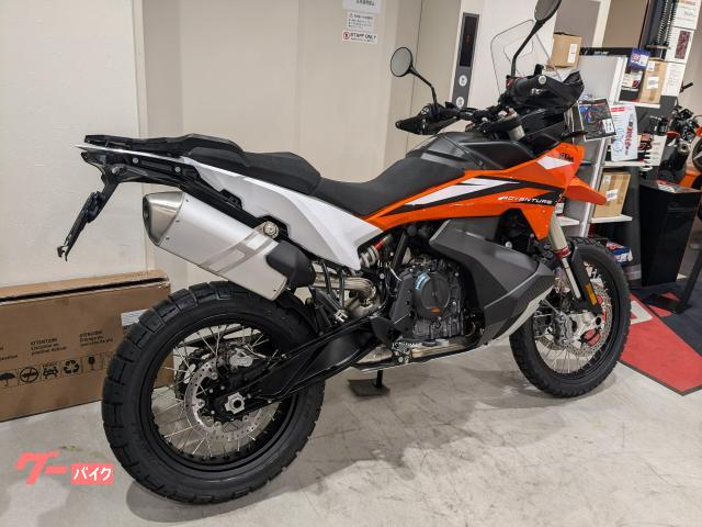 KTM フロントブレーキディスクセット新品 790/890adventure