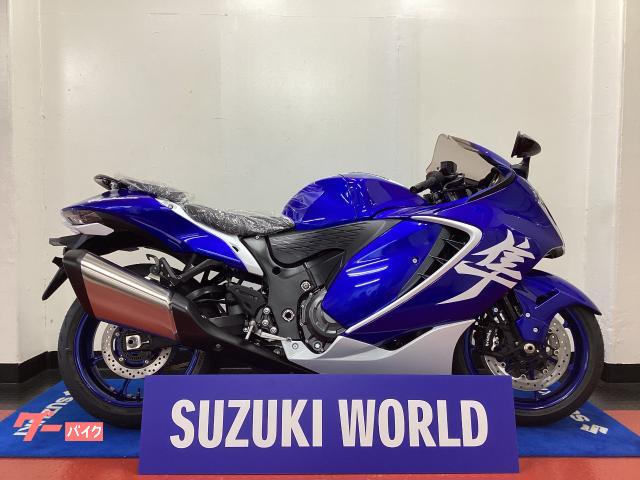 ハヤブサ(GSX1300R Hayabusa)スペシャルエディション