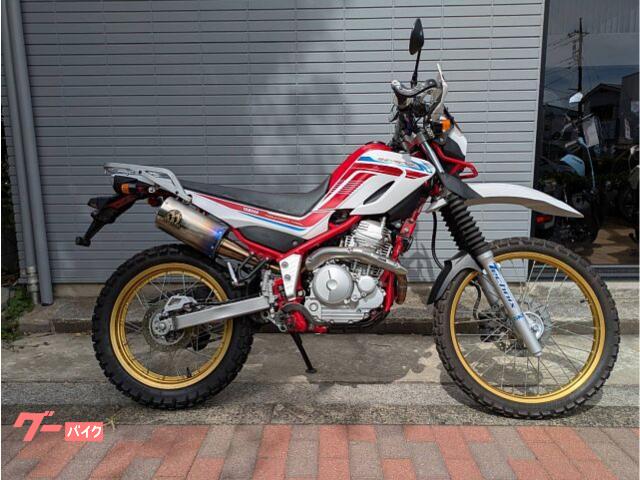 セロー２５０