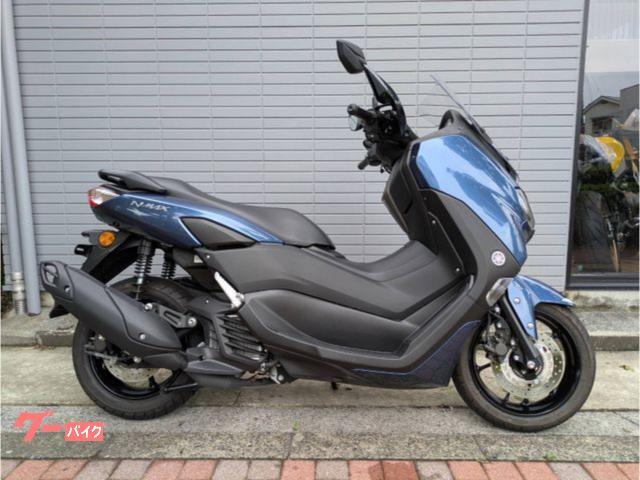 ＮＭＡＸ