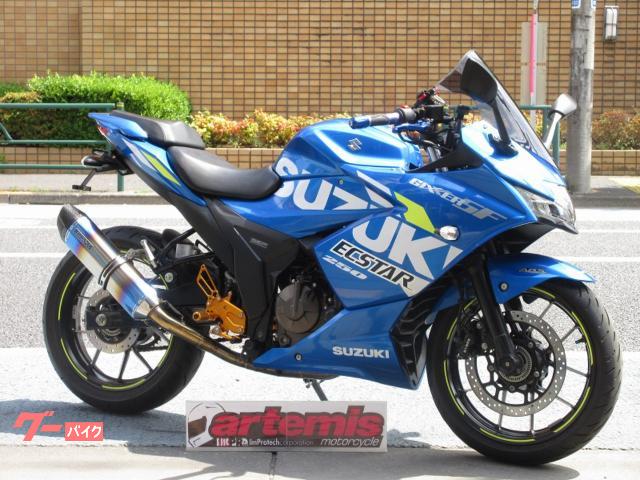 ＧＩＸＸＥＲ　ＳＦ　２５０