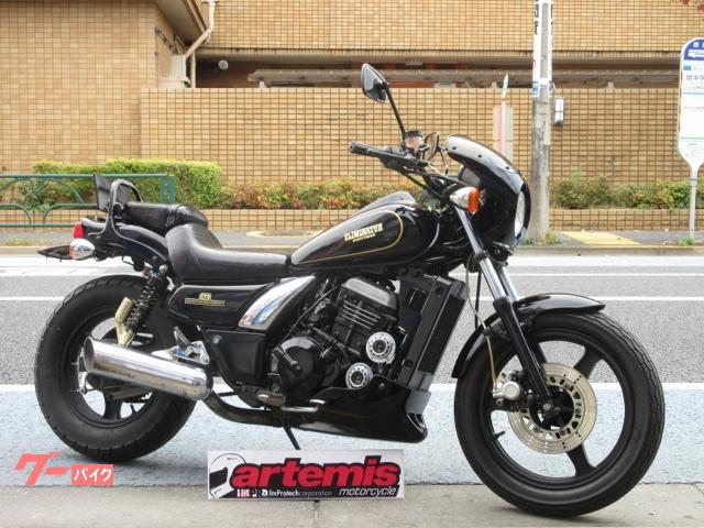 エリミネーター２５０ＳＥ