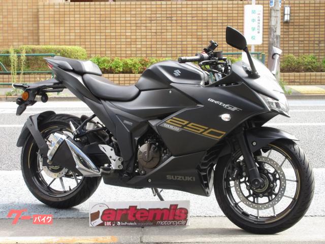 ＧＩＸＸＥＲ　ＳＦ　２５０