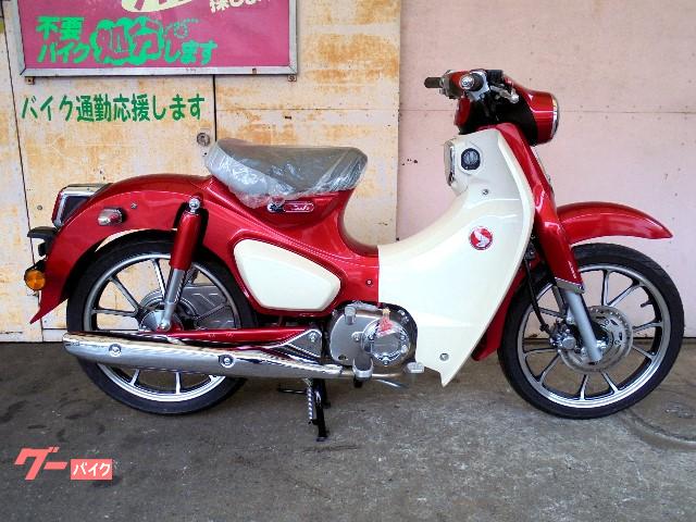 車両情報 ホンダ スーパーカブc125 モーターショップ ヒロ 中古バイク 新車バイク探しはバイクブロス