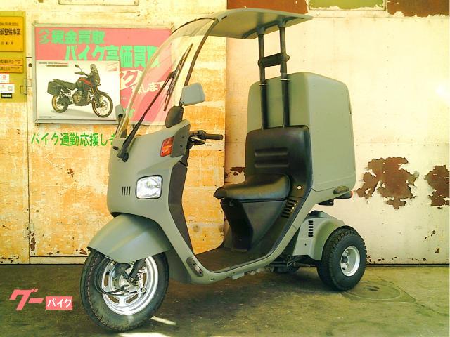 ホンダ ジャイロキャノピー 07年モデル ワイド TA02-200 ホンダ ジャイロキャノピー 07年モデル ワイド TA02-200