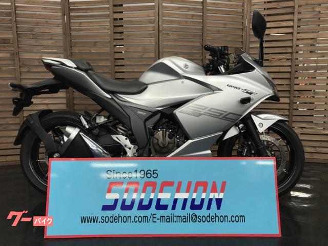 ＧＩＸＸＥＲ ＳＦ ２５０ ２０２０年モデル