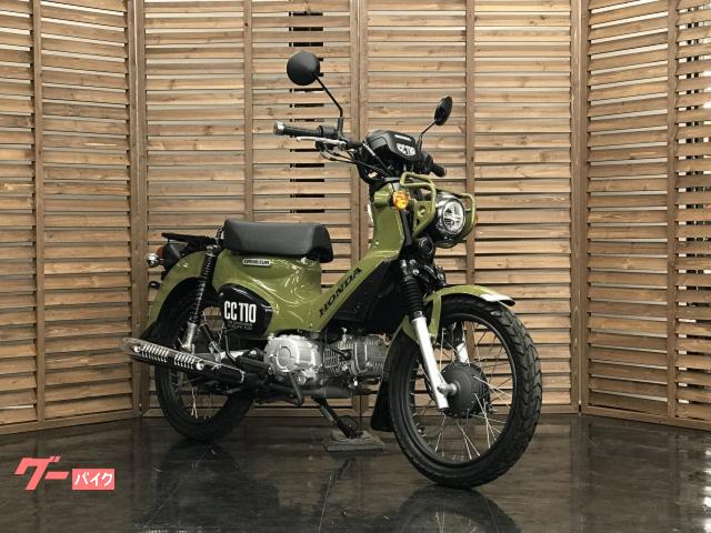 HONDA スティード400 走行距離438