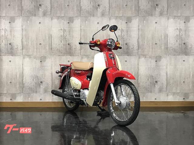 ホンダXL50S[新春u00265周年記念SALE中]1980年台製造の希少な一台です ホンダ スーパーカブ50 ２０２５ＹＭ最新・受注期間限定モデル