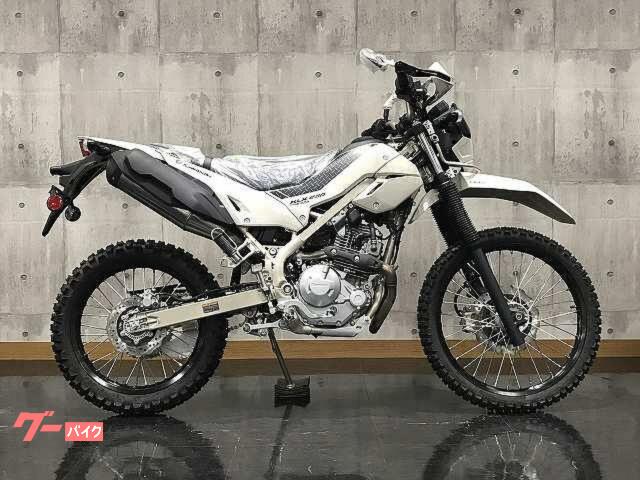 カワサキ KLX230シェルパ 2025年モデル ホワイティッシュ