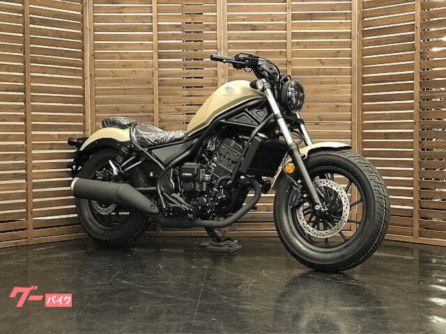 ホンダ レブル250 E－Clutch 2025年モデル マット