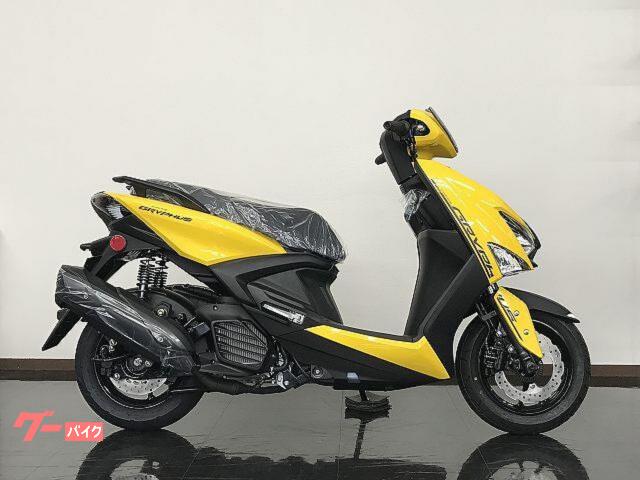 ヤマハ シグナス グリファス 2024年モデル ビビッドイエロー