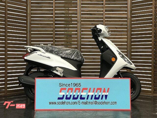 ＡＸＩＳ　Ｚ　２０２５年モデル　ブルーイッシュホワイトカクテル