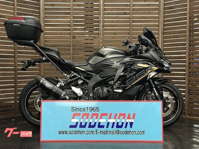 Ｎｉｎｊａ　ＺＸ−２５Ｒ　ＳＥ　２０２２年　トップケース・ヨシムラマフラー・マルチバー・スマホホルダ・キジマグリップヒータ