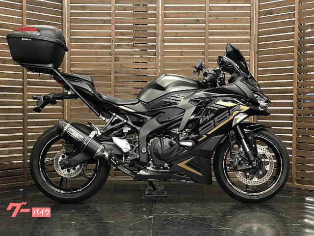 かすしい カワサキ Ninja ZX－25R SE TRICKSTAR