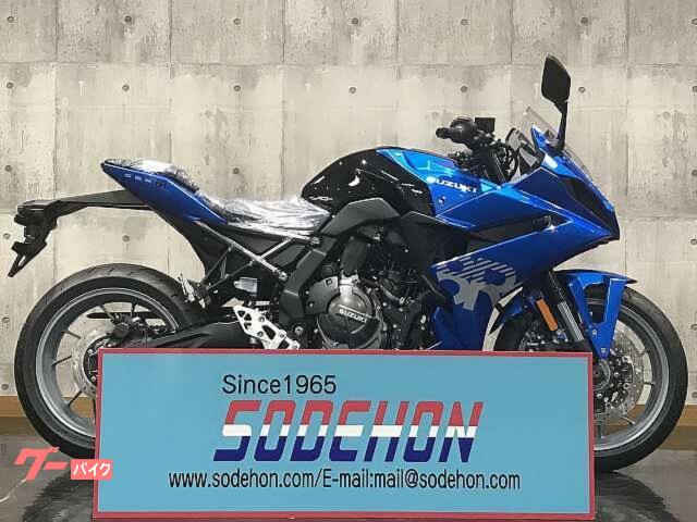 ＧＳＸ−８Ｒ　２０２５年モデル　トリトンブルーメタリック　クイックシフター・電子スロットル・カラー液晶メーター