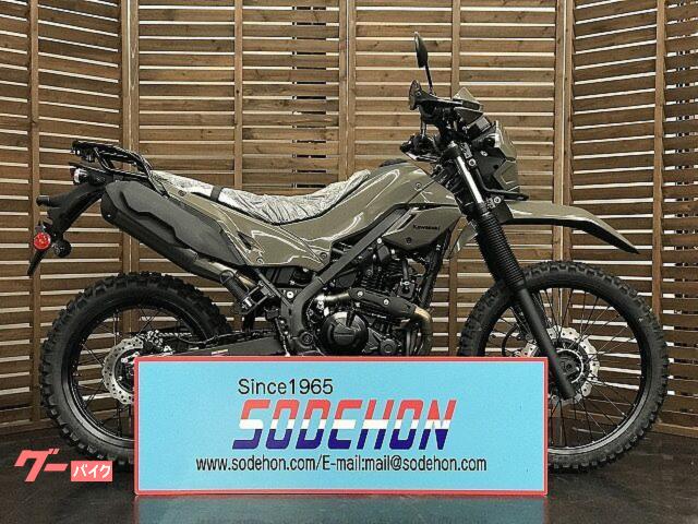 ＫＬＸ２３０　ＤＦ　２０２６年モデル　ミディアムクラウディグレー