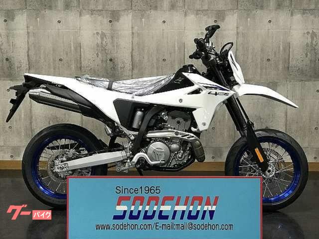 ＤＲ−Ｚ４ＳＭ　２０２５年モデル　ソリッドスペシャルホワイト